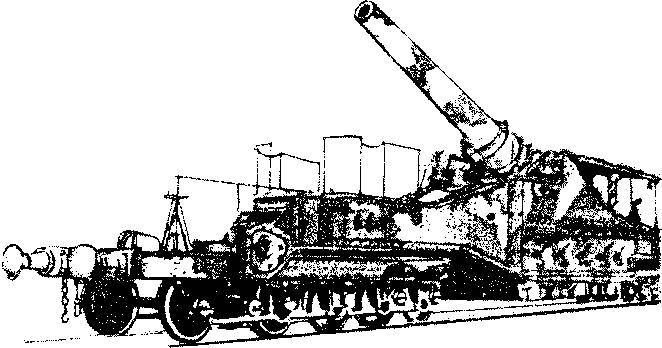 Уникальная и парадоксальная военная техника _303.jpg