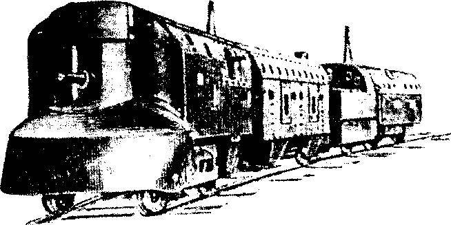 Уникальная и парадоксальная военная техника _305.jpg