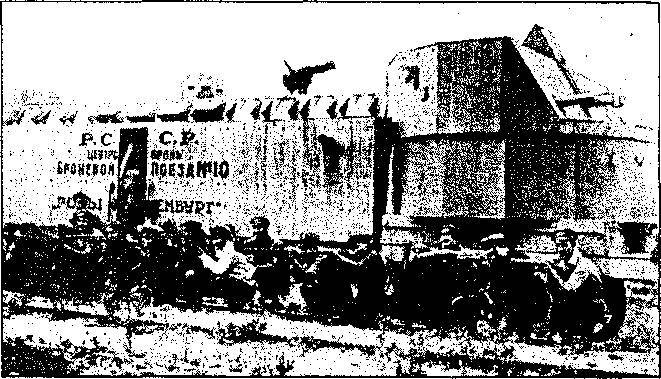 Уникальная и парадоксальная военная техника _315.jpg