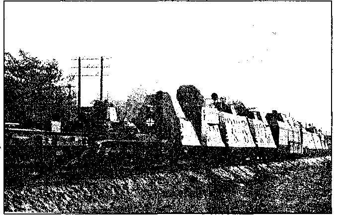 Уникальная и парадоксальная военная техника _326.jpg