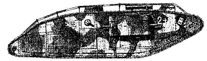Уникальная и парадоксальная военная техника _100.jpg