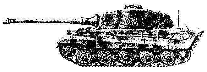 Уникальная и парадоксальная военная техника _121.jpg