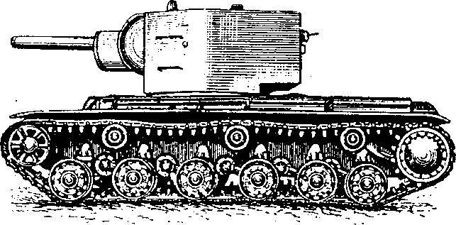 Уникальная и парадоксальная военная техника _132.jpg