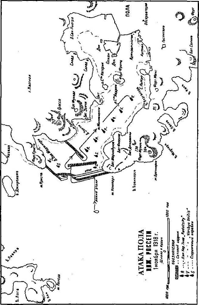 Уникальная и парадоксальная военная техника _18.jpg