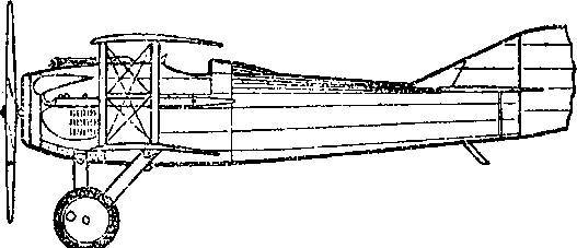 Уникальная и парадоксальная военная техника _198.jpg