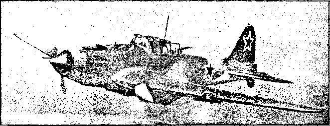 Уникальная и парадоксальная военная техника _207.jpg