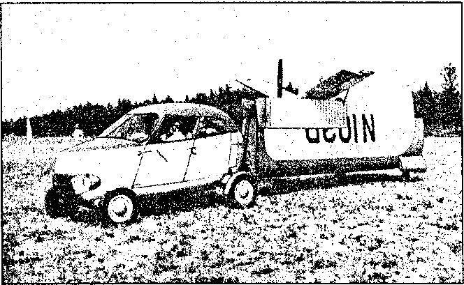 Уникальная и парадоксальная военная техника _211.jpg