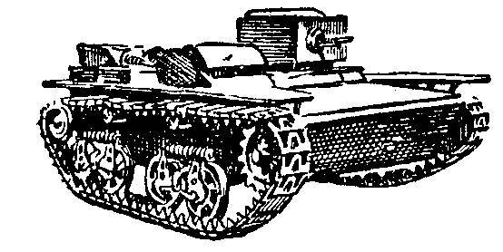 Уникальная и парадоксальная военная техника _217.jpg