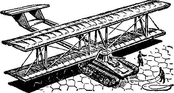 Уникальная и парадоксальная военная техника _218.jpg