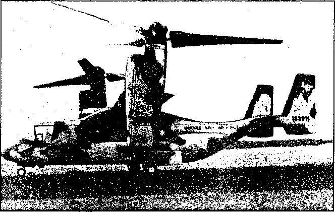 Уникальная и парадоксальная военная техника _230.jpg