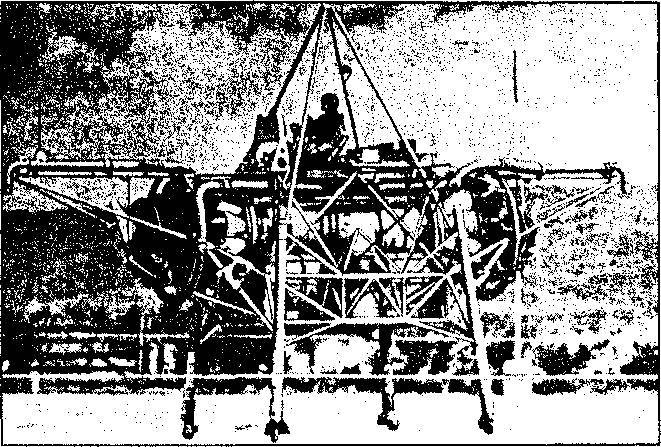 Уникальная и парадоксальная военная техника _231.jpg