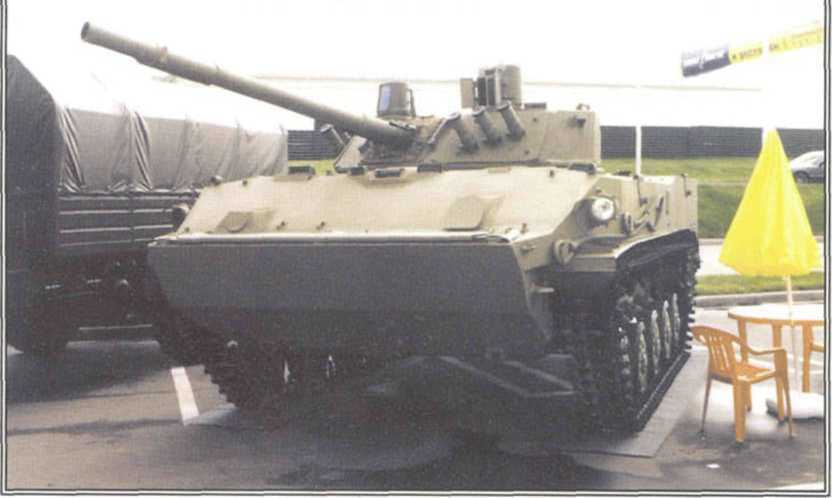 БОЕВЫЕ МАШИНЫ ДЕСАНТА _126.jpg