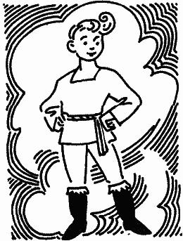 Дедушкина копилка (сборник) i_003.png