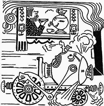 Дедушкина копилка (сборник) i_004.png