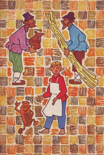 Дедушкина копилка (сборник) i_028.jpg