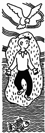Дедушкина копилка (сборник) i_033.png