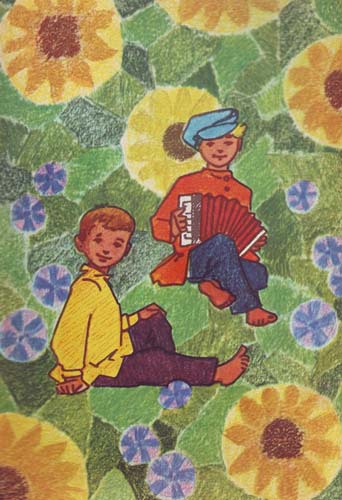 Дедушкина копилка (сборник) i_034.jpg