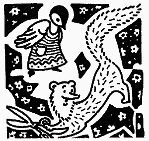 Дедушкина копилка (сборник) i_039.png