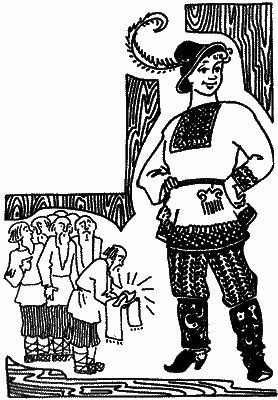 Дедушкина копилка (сборник) i_043.png