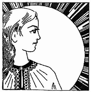 Дедушкина копилка (сборник) i_044.png