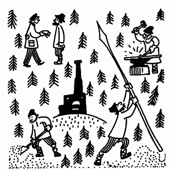 Дедушкина копилка (сборник) i_046.png