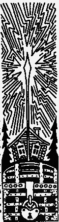 Дедушкина копилка (сборник) i_047.png