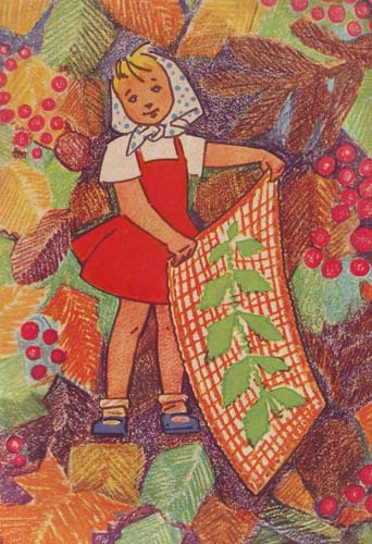 Дедушкина копилка (сборник) i_008.jpg