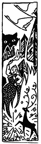 Дедушкина копилка (сборник) i_053.png