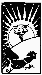 Дедушкина копилка (сборник) i_056.png