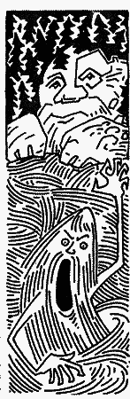 Дедушкина копилка (сборник) i_069.png
