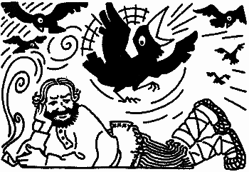 Дедушкина копилка (сборник) i_009.png