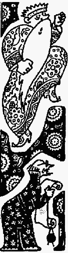 Дедушкина копилка (сборник) i_010.png