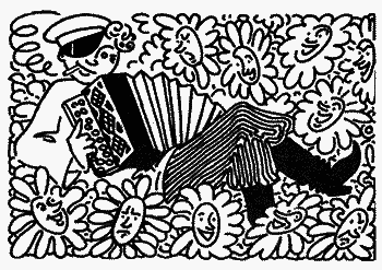 Дедушкина копилка (сборник) i_021.png