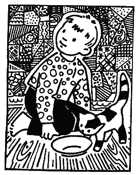 Дедушкина копилка (сборник) i_022.png