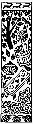 Дедушкина копилка (сборник) i_024.png
