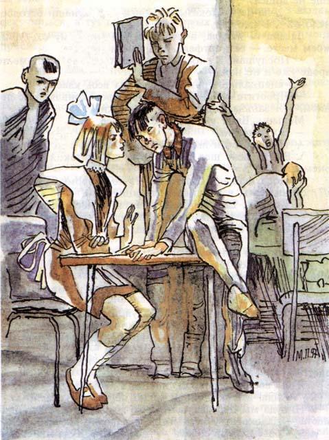 Двое с лицами малолетних преступников (сборник) i_013.jpg