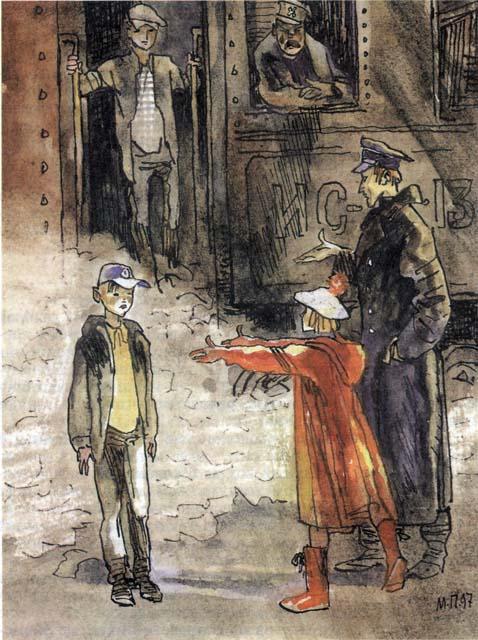 Двое с лицами малолетних преступников (сборник) i_018.jpg