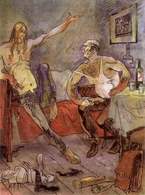Двое с лицами малолетних преступников (сборник) i_023.jpg