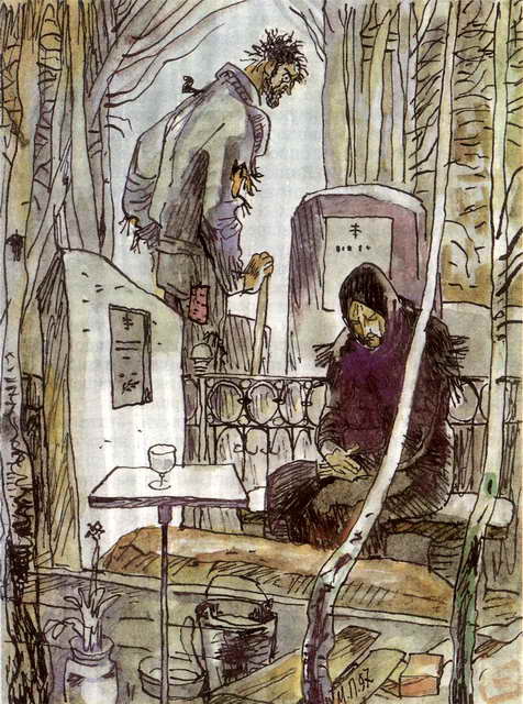 Двое с лицами малолетних преступников (сборник) i_024.jpg