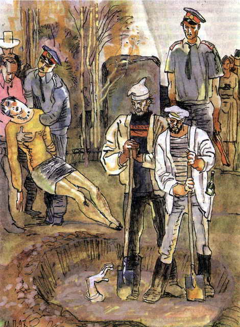 Двое с лицами малолетних преступников (сборник) i_029.jpg