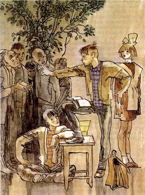 Двое с лицами малолетних преступников (сборник) i_006.jpg