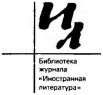 Голанские высоты i_003.jpg