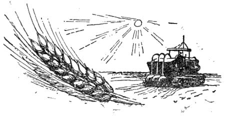 Истребитель 2Z i_012.png