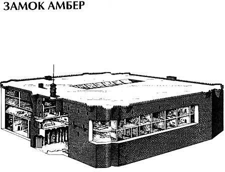 Миры Роджера Желязны. Том 25 i_010.jpg