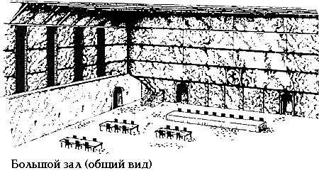 Миры Роджера Желязны. Том 25 i_014.jpg