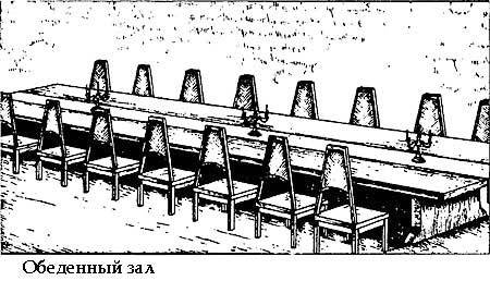 Миры Роджера Желязны. Том 25 i_030.jpg