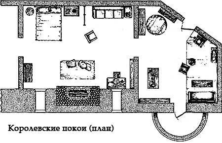 Миры Роджера Желязны. Том 25 i_041.jpg