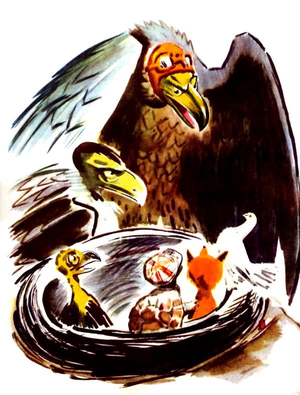 Приключения лисенка (с илл.) pic_55.jpg