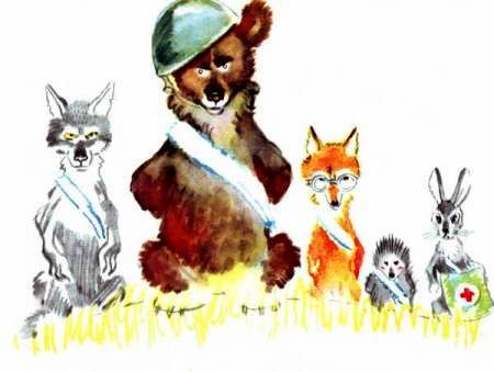 Приключения лисенка (с илл.) pic_34.jpg