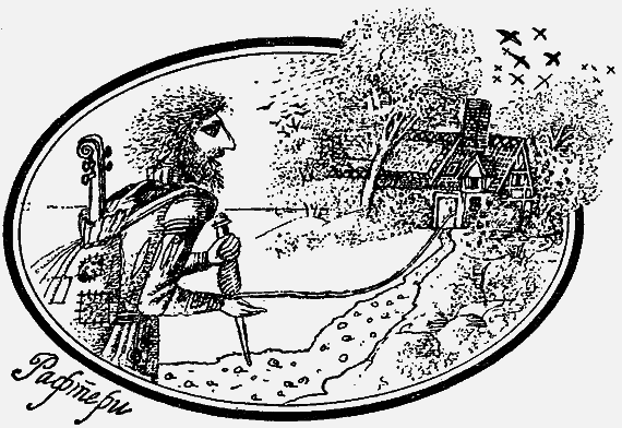 Сказки Ирландские и Валлийские (Британские легенды и сказки) i_021.png